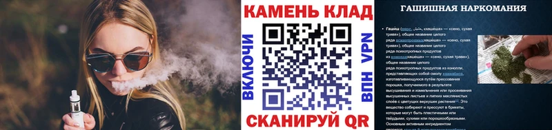 сколько стоит  Омутнинск  ГАШИШ hashish 