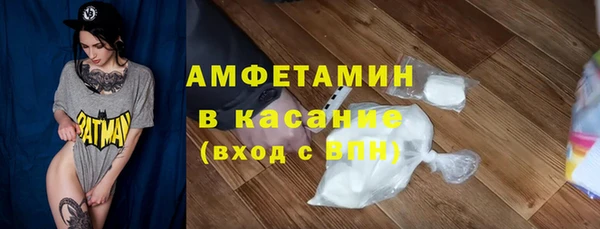 кокаин перу Алексин