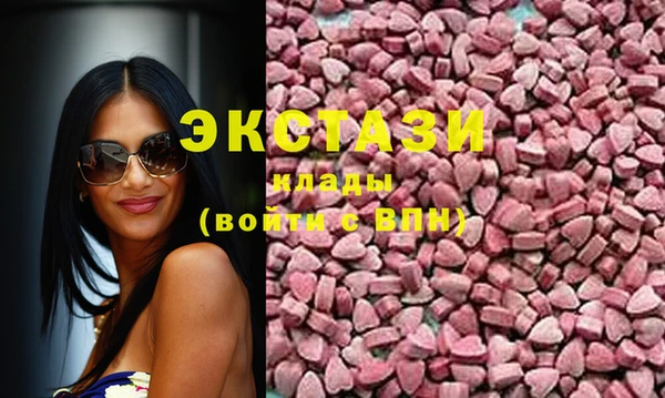 кокаин перу Алексин