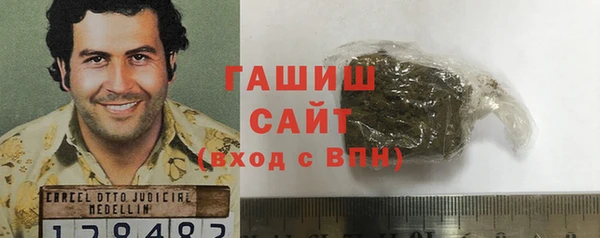 наркотики Алексеевка