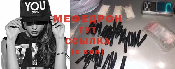 дмт Инсар