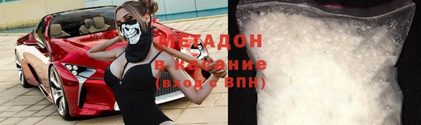 соль курить ск Инта