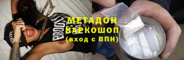 наркотики Алексеевка