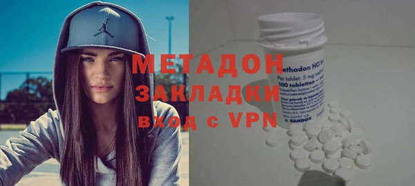 кокаин перу Алексин