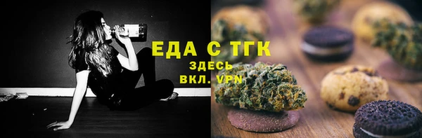 наркотики Алексеевка