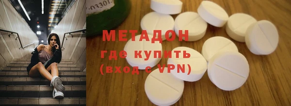 кокаин перу Алексин