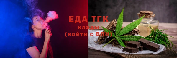 кокаин перу Алексин