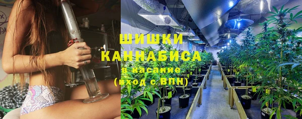 кокаин перу Алексин