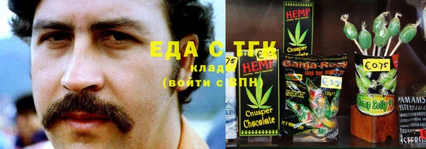 наркотики Алексеевка