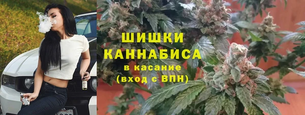наркотики Алексеевка