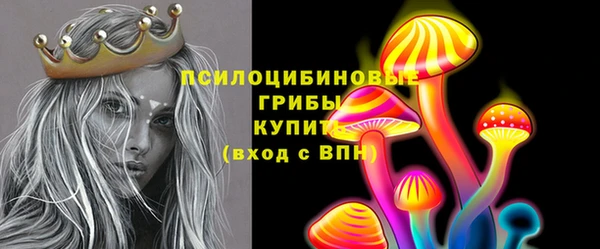 наркотики Алексеевка